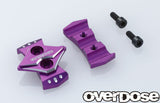 Overdose (#OD2736) Wire Clamp Type-2 - Purple