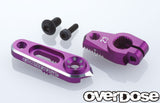Overdose (#OD2802) JT Alum. Direct Servo Horn 23T - Purple