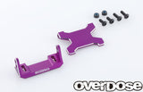 Overdose (#OD2851) JT Alum. Rear ESC Mount - Purple