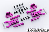 Overdose (#OD2855) Adjustable Aluminum Rear Suspension Arm Set Type-3 - Purple