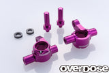 Overdose ES Alum. Knuckle - Purple