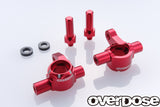 Overdose (#OD2895) ES Alum. Knuckle - Red