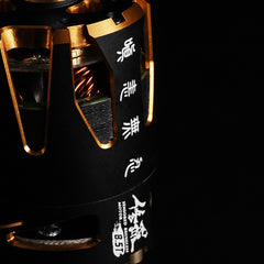 Onisiki SHURA 10.5T Sensored Brushless Motor
