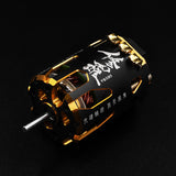 Onisiki SHURA 8.5T Sensored Brushless Motor