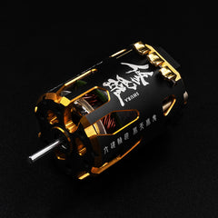 Onisiki SHURA 10.5T Sensored Brushless Motor