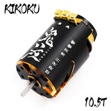 Onisiki (#ONI6417-G) KIKOKU 10.5T Drift Performance Sensored Brushless Motor - Gold