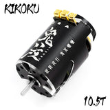 Onisiki (#ONI6417-S) KIKOKU 10.5T Drift Performance Sensored Brushless Motor - Silver