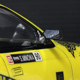 Pandora RC Door Mirror (S-GT-Racing Type 2)
