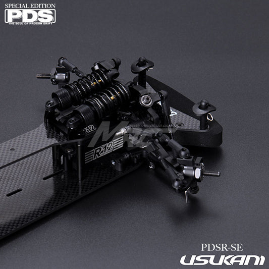 Usukani Horizontal Type (IFS) Shock Set
