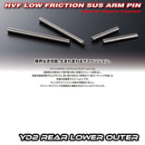 AXON (#PS-PA-Y504) HVF Low Friction Rear Lower Outer Suspension Arm Shaft