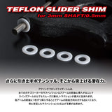 AXON (#PS-ST-001) Teflon Slider Shim