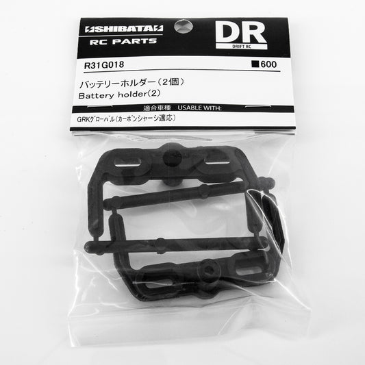R31House (#R31G018) Battery Holder