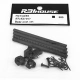R31House Body Post Set