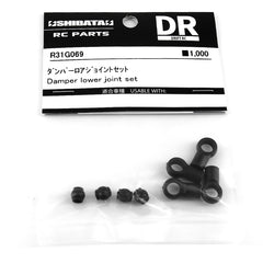R31House (#R31G069) Damper Lower Joint Set