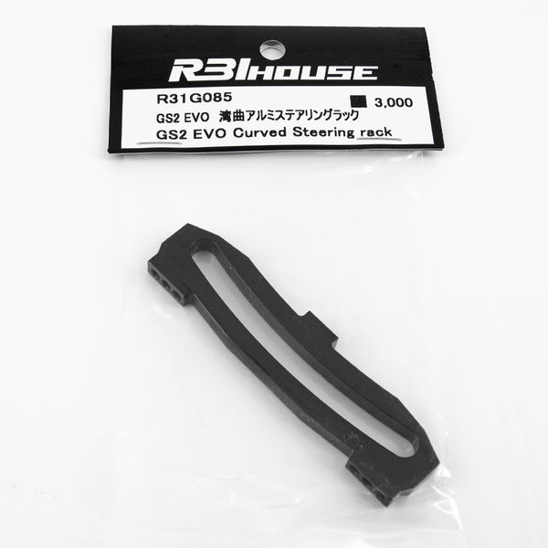 R31House Alum. GS2 EVO Curved Steering Rack R31House Alum. GS2 EVO Curved Steering Rack