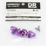 R31House (#R31S028PU) Alum. GRK Pressure Adjust Shock Cap - Purple