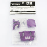 R31House Alum. GRK Variable ESC Plate - Purple