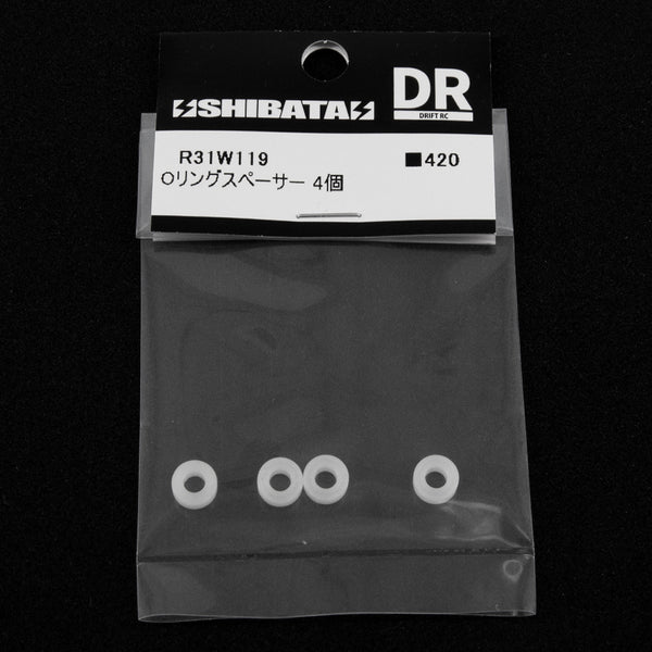 R31House Damper O-ring Spacers R31House Damper O-ring Spacers