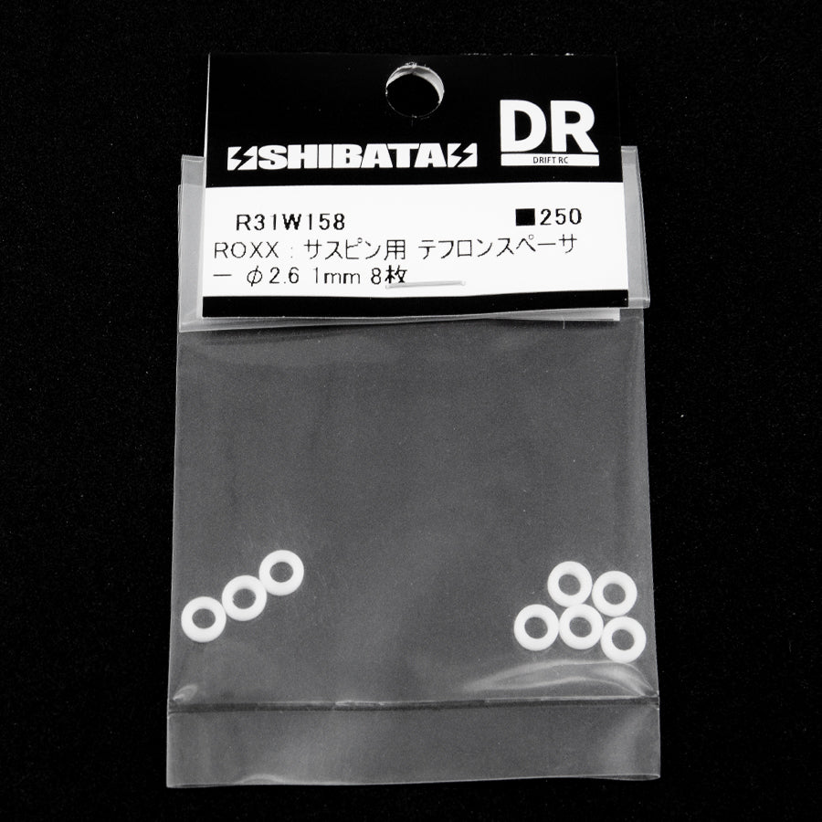 R31House Teflon Suspension Pin Spacer φ2.6 R31House Teflon Suspension Pin Spacer φ2.6
