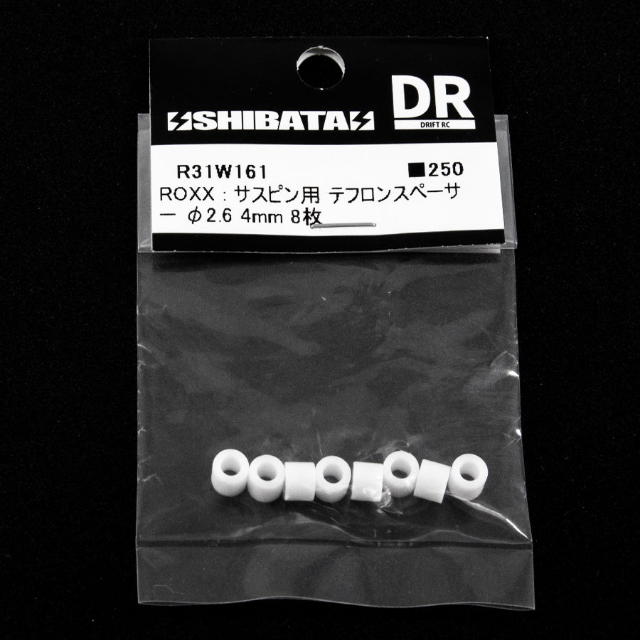 R31House Teflon Suspension Pin Spacer φ2.6 R31House Teflon Suspension Pin Spacer φ2.6