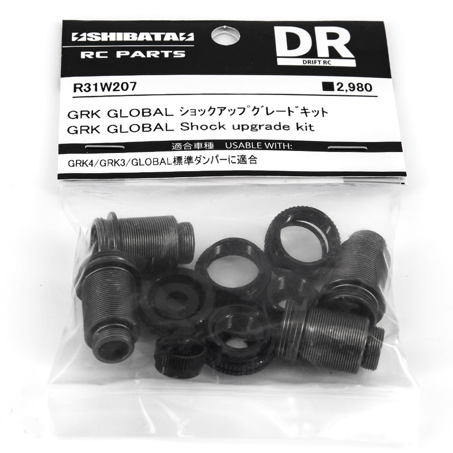 R31House GRK GLOBAL Shock Upgrade Kit R31House GRK GLOBAL Shock Upgrade Kit