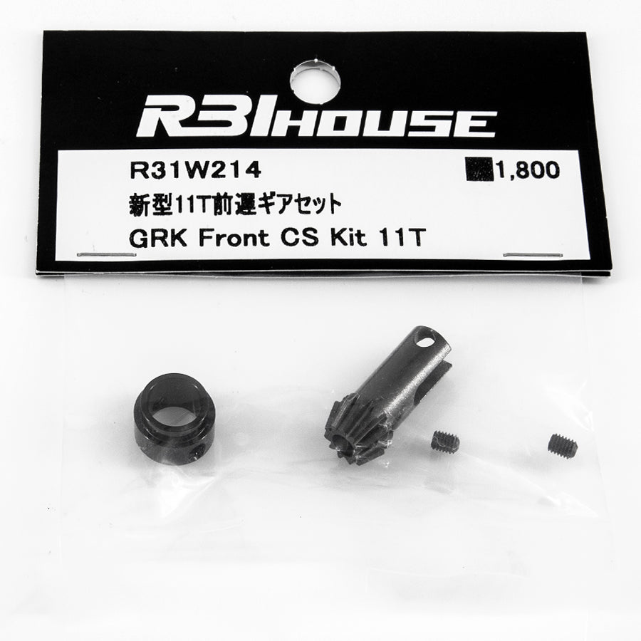 R31House GRK GLOBAL RWD Reduction Gear Adapter R31House GRK GLOBAL RWD Reduction Gear Adapter