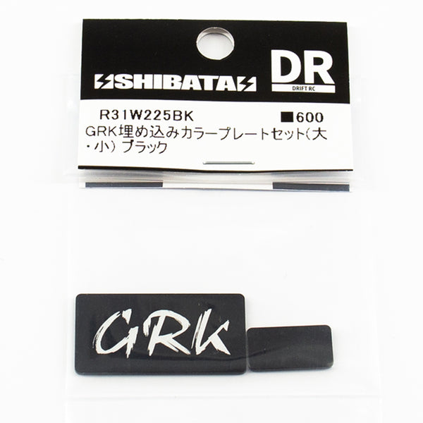 R31House GRK Colour Emblem Plate Set - Black R31House GRK Colour Emblem Plate Set - Black