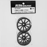 R31House (#R31W261) 57kai Drift Wheel - Black