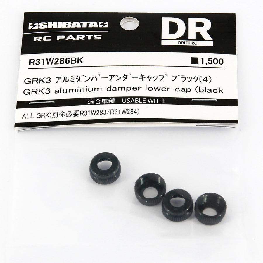 R31House (#R31W286BK) Alum. GRK Damper Lower Cap - Black