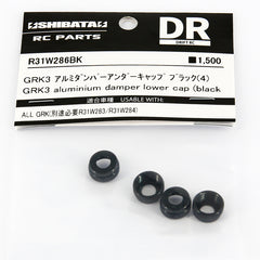 R31House (#R31W286BK) Alum. GRK Damper Lower Cap - Black