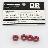 R31House (#R31W286RD) Alum. GRK Damper Lower Cap - Red