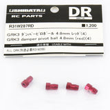 R31House (#R31W287RD) Alum. GRK Damper Pivot Ball 4.8mm - Red