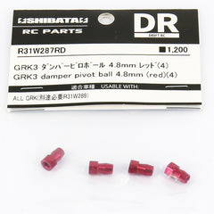 R31House (#R31W287RD) Alum. GRK Damper Pivot Ball 4.8mm - Red