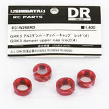 R31House (#R31W288RD) Alum. GRK Damper Upper Cap - Red