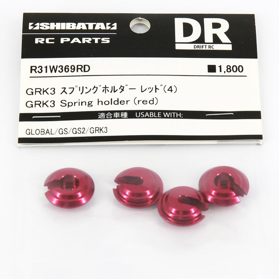 R31House (#R31W369RD) Alum. GRK Spring Holder - Red