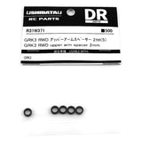 R31House (#R31W371) GRK RWD Upper Arm Spacer 2mm