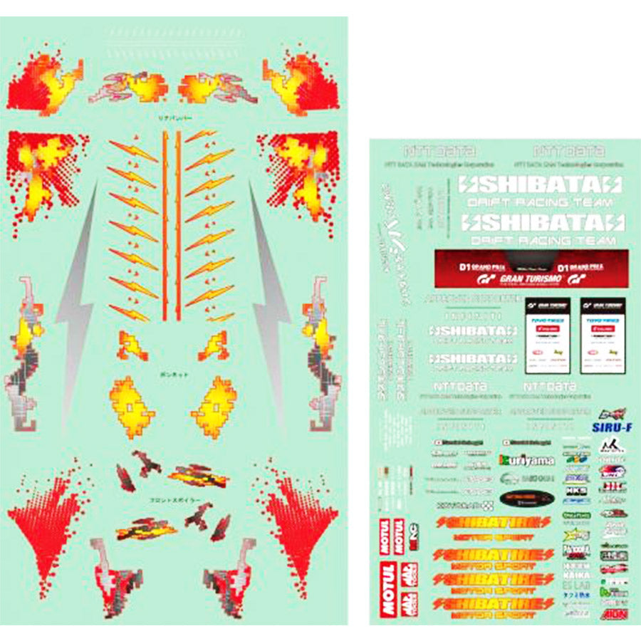 R31House SHIBATA INFINITI Q60 D1GP Sticker Set 2022 Version R31House SHIBATA INFINITI Q60 D1GP Sticker Set 2022 Version