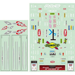 R31House D-MAX S15 SILVIA D1GP Sticker Set 2022 Version