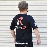 Rêve D T-shirt 2021 Version
