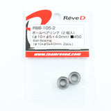 Rêve D (#RBB-105-2) Ball Bearing Φ10 x Φ5