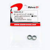 Rêve D (#RBB-85-2) Ball Bearing Φ8 x Φ5