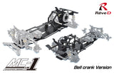 Rêve D (#RKD-MC1BC) MC-1 Bell Crank Spec. Conversion Kit