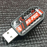 Rêve D (#RS-PGC) RWD Drift Spec. Servo USB Programmer