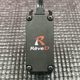 Rêve D RWD Drift Spec. Low Profile Digital Servo