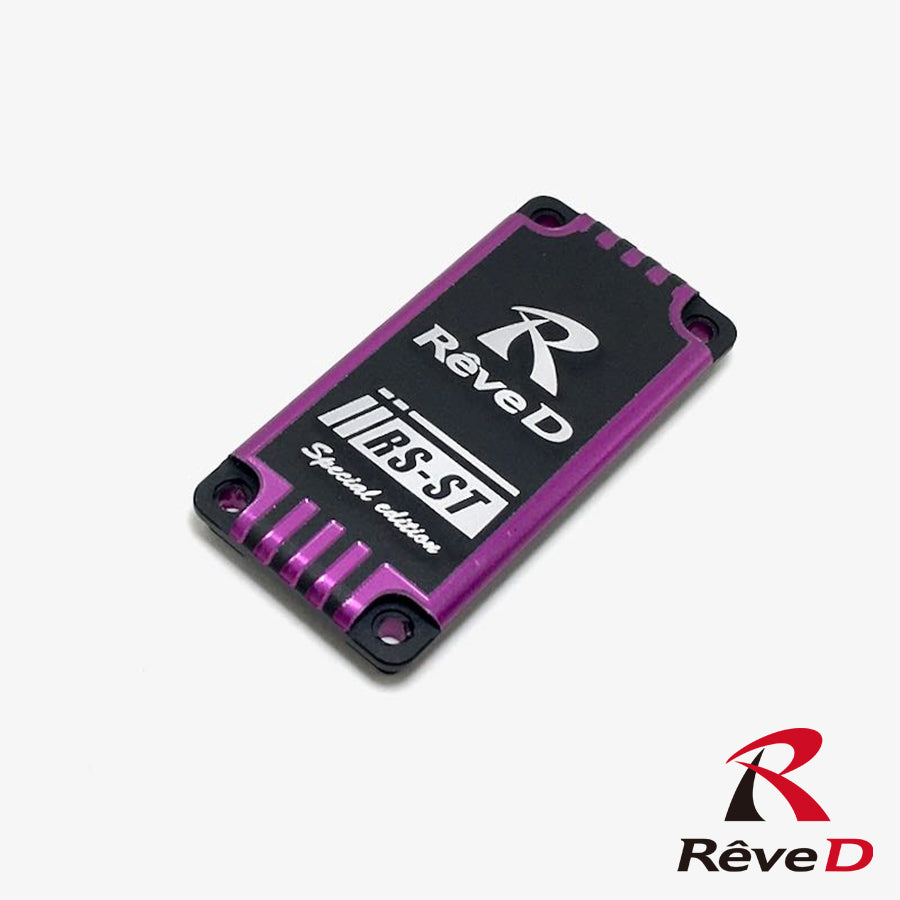 RS-ST RWD Drift Hi-Torque Servo [Reve D]