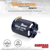 Surpass Hobby Supersonic 10.5T Sensored Brushless Motor