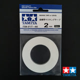 Tamiya (#T87177) Masking Tape for Curves 2mm
