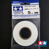 Tamiya Masking Tape Curves 5mm
