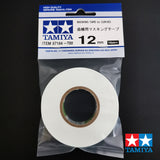Tamiya (#T87184) Masking Tape for Curves 12mm