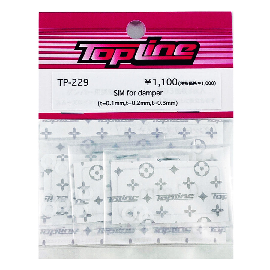Topline Damper Adjustment Shim Set Topline Damper Adjustment Shim Set